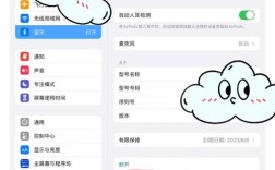 airpods连电脑没声音