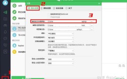 iPhone视频如何快速传电脑？