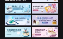 全屏banner网站如何设计才更吸睛？