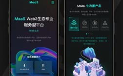 手机网站制作软件选哪个？