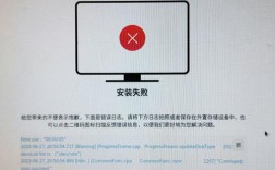 服务器间网络通讯错误原因何在？