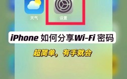 手机蓝牙共享网络给电脑