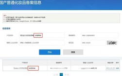 个人网站备案后，淘宝客能直接开赚吗？