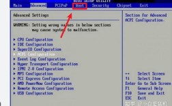 如何查看HP服务器RAID配置信息？