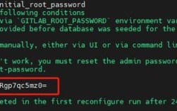 Ubuntu如何搭建Git服务器？