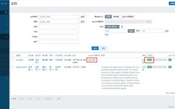 MySQL服务器配置有哪些关键参数？