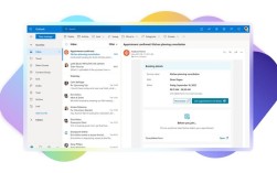 sendmail邮件服务器如何配置？
