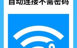 电脑能用WiFi万能钥匙连网吗？