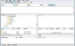 filezilla ftp服务器