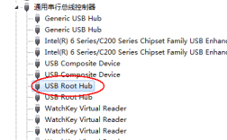 USB供电不足怎么办？