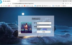 Java Web项目部署服务器步骤有哪些？