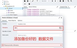 Linux服务器Apache如何配置优化？
