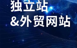 西安政府网站建设公司哪家专业？