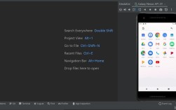 Android App与服务器如何高效通信？