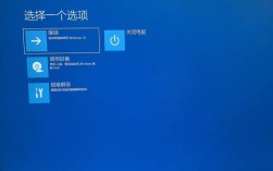 电脑反复重启，究竟是什么原因？