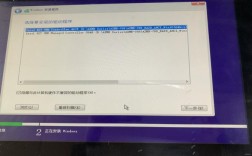 HP服务器RAID驱动如何安装？