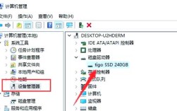 电脑重装系统为何找不到硬盘？
