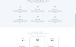 做一个企业网站要多久