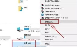 电脑文件拷贝到ipad