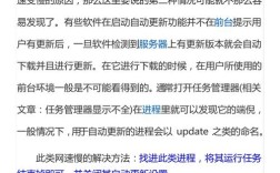 网站运行慢，究竟是哪些原因在作祟？