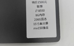 京东商城联想笔记本电脑值得买吗？