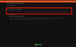 Ubuntu如何快速搭建Python服务器？