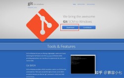 Git在Windows服务器上怎么配置使用？