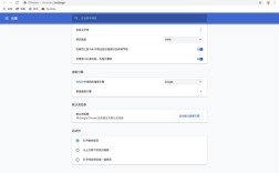 Google Web服务器有哪些核心优势？