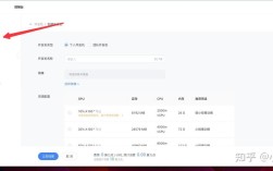 Linux www服务器配置步骤有哪些？