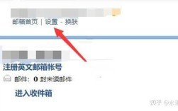 Foxmail 7.2删除服务器邮件后，本地还会保留吗？