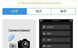 手机照片怎么快速传到电脑？