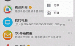 手机动态网站开发教程，从哪开始学？