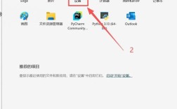 虚拟内存不足怎么办？