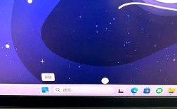 联想电脑亮度怎么调？