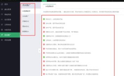 如何快速判断网站是否被搜索引擎收录？