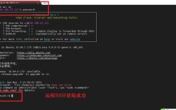 Ubuntu PHP服务器如何搭建配置？