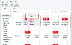 删掉的文件还能找回吗？