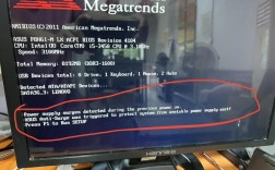 华硕电脑开不了机，怎么办？