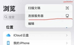 iPhone视频传电脑，最简单方法是什么？