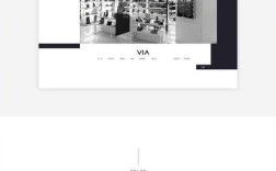 简约网站设计，选什么网站最合适？