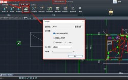CAD下载到电脑步骤是什么？