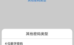 网站如何自动识别手机代码？
