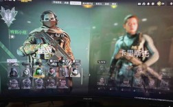 使命召唤online服务器何时维护？