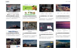 网站keywords该如何优化才有效？