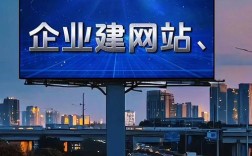 上海做网站公司有哪些靠谱？