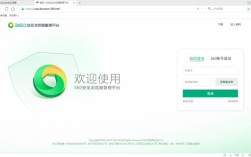 360浏览器电脑版哪里下载？