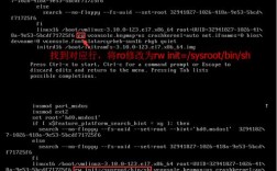 Linux服务器远程登录如何操作？