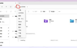 如何提升网站图片访问速度？