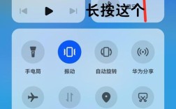 手机无线网如何连接电脑？
