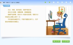 金山打字2006电脑版还能用吗？